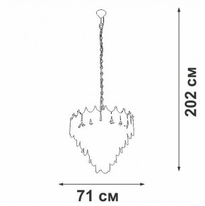 Подвесная люстра Vitaluce V5813 V5813-8/17 в Елабуге - elabuga.mebel24.online | фото 3
