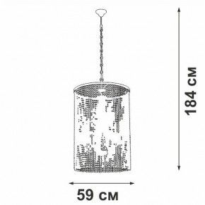 Подвесная люстра Vitaluce V5817 V5817-7/6 в Елабуге - elabuga.mebel24.online | фото 3