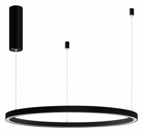 Подвесной светильник Arlight CONGO 046248 в Елабуге - elabuga.mebel24.online | фото