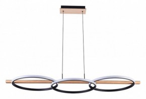 Подвесной светильник Arte Lamp Fluido A3913SP-24BK в Елабуге - elabuga.mebel24.online | фото 2