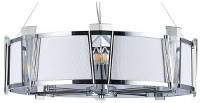 Подвесной светильник Arte Lamp Grato A4079LM-8CC в Елабуге - elabuga.mebel24.online | фото