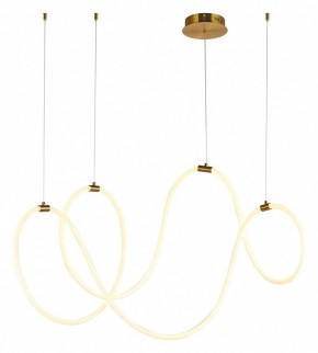 Подвесной светильник Arte Lamp Klimt A2850SP-80PB в Елабуге - elabuga.mebel24.online | фото 2