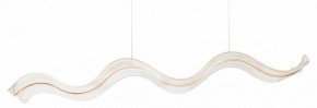 Подвесной светильник Arte Lamp Medusa A2092SP-1GO в Елабуге - elabuga.mebel24.online | фото