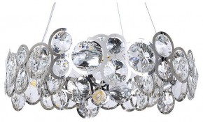Подвесной светильник Arte Lamp Sarah A1062SP-6CC в Елабуге - elabuga.mebel24.online | фото