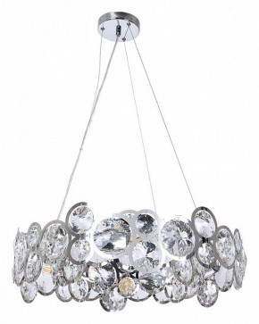 Подвесной светильник Arte Lamp Sarah A1062SP-6CC в Елабуге - elabuga.mebel24.online | фото 2