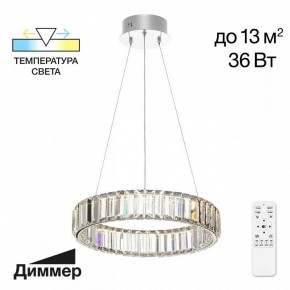Подвесной светильник Citilux Чезаре CL338141 в Елабуге - elabuga.mebel24.online | фото 2