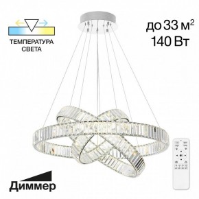 Подвесной светильник Citilux Чезаре CL338381 в Елабуге - elabuga.mebel24.online | фото 4