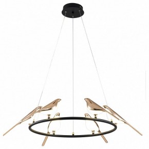 Подвесной светильник Divinare Summer 1188/06 LM-42 в Елабуге - elabuga.mebel24.online | фото 2