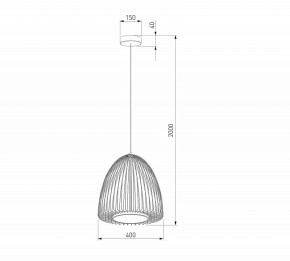 Подвесной светильник Eurosvet Comodita 40010/1 LED черный в Елабуге - elabuga.mebel24.online | фото 6