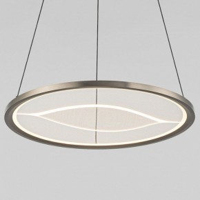 Подвесной светильник Eurosvet Occhio 40026/1 LED серый в Елабуге - elabuga.mebel24.online | фото