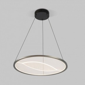 Подвесной светильник Eurosvet Occhio 40027/1 LED серый в Елабуге - elabuga.mebel24.online | фото