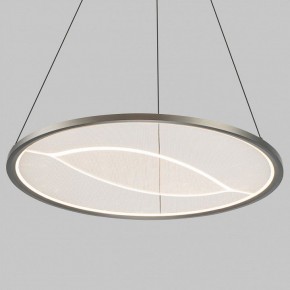 Подвесной светильник Eurosvet Occhio 40027/1 LED серый в Елабуге - elabuga.mebel24.online | фото 2