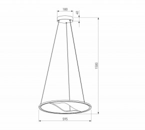 Подвесной светильник Eurosvet Occhio 40027/1 LED серый в Елабуге - elabuga.mebel24.online | фото 5