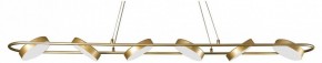 Подвесной светильник F-promo Abris 4677-6P в Елабуге - elabuga.mebel24.online | фото