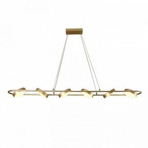 Подвесной светильник F-promo Abris 4677-6P в Елабуге - elabuga.mebel24.online | фото 3
