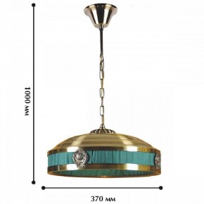 Подвесной светильник Favourite Cremlin 1274-3P1 в Елабуге - elabuga.mebel24.online | фото 2