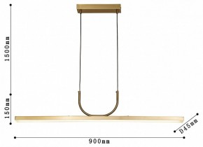 Подвесной светильник Favourite Raya 4097-1P в Елабуге - elabuga.mebel24.online | фото 4