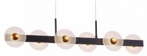Подвесной светильник Favourite Solskin 4317-6P в Елабуге - elabuga.mebel24.online | фото