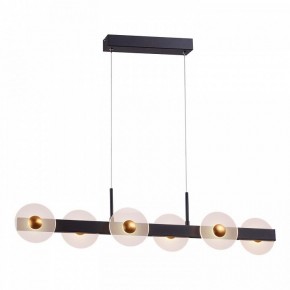 Подвесной светильник Favourite Solskin 4317-6P в Елабуге - elabuga.mebel24.online | фото 2