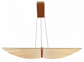 Подвесной светильник Favourite Vingar 4380-2P в Елабуге - elabuga.mebel24.online | фото 2