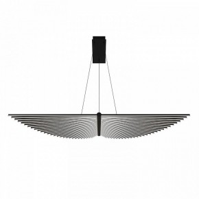 Подвесной светильник Favourite Vingar 4381-1P в Елабуге - elabuga.mebel24.online | фото 2