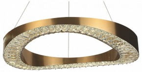 Подвесной светильник Kink Light Тауна 07676-80,20 в Елабуге - elabuga.mebel24.online | фото