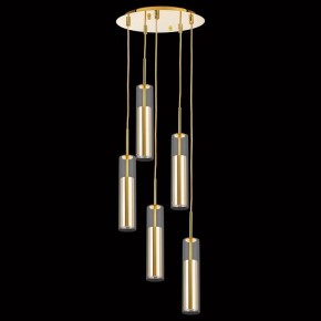 Подвесной светильник Lightstar Cilino 756052 в Елабуге - elabuga.mebel24.online | фото 2