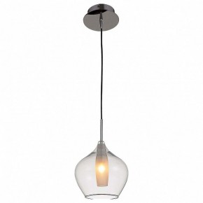 Подвесной светильник Lightstar Pentola 803041 в Елабуге - elabuga.mebel24.online | фото 2