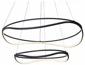 Подвесной светильник Lightstar Rotonda 736527 в Елабуге - elabuga.mebel24.online | фото