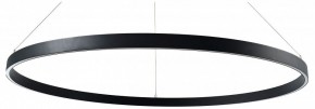 Подвесной светильник Lightstar Saturno 748047 в Елабуге - elabuga.mebel24.online | фото