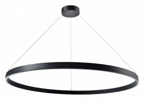 Подвесной светильник Lightstar Saturno 748047 в Елабуге - elabuga.mebel24.online | фото 2