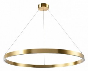Подвесной светильник Lightstar Saturno 748053 в Елабуге - elabuga.mebel24.online | фото 2