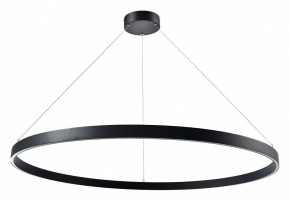 Подвесной светильник Lightstar Saturno 748057 в Елабуге - elabuga.mebel24.online | фото 2