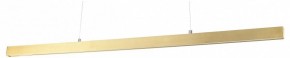 Подвесной светильник Lightstar Saturno 748303 в Елабуге - elabuga.mebel24.online | фото