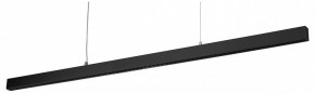 Подвесной светильник Lightstar Saturno 748357 в Елабуге - elabuga.mebel24.online | фото