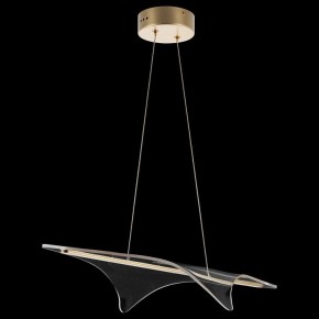 Подвесной светильник Lightstar Varese 731303 в Елабуге - elabuga.mebel24.online | фото 3