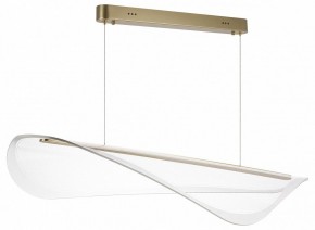 Подвесной светильник Lightstar Varese 731403 в Елабуге - elabuga.mebel24.online | фото 2