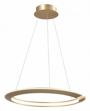 Подвесной светильник Lightstar Virata 814213 в Елабуге - elabuga.mebel24.online | фото 2