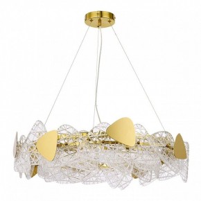 Подвесной светильник Lumion Queeny 6582/8 в Елабуге - elabuga.mebel24.online | фото 2