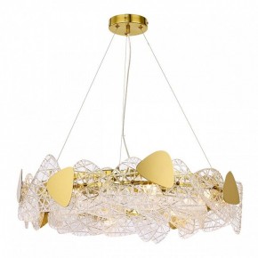 Подвесной светильник Lumion Queeny 6582/8 в Елабуге - elabuga.mebel24.online | фото 3