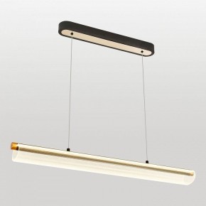 Подвесной светильник Lussole Bradford LSP-0925 в Елабуге - elabuga.mebel24.online | фото 2