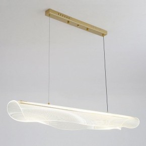 Подвесной светильник Lussole Bradford LSP-7294 в Елабуге - elabuga.mebel24.online | фото 3