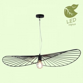 Подвесной светильник Lussole Buffalo GRLSP-9931 в Елабуге - elabuga.mebel24.online | фото 3