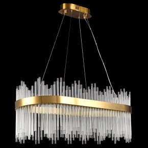 Подвесной светильник Lussole Conecuh LSP-8622 в Елабуге - elabuga.mebel24.online | фото 2
