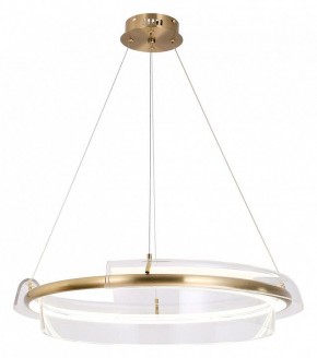 Подвесной светильник Lussole Kent LSP-7087 в Елабуге - elabuga.mebel24.online | фото 2