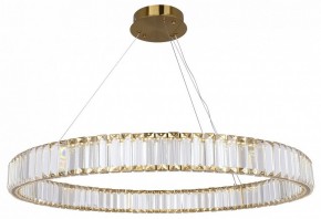 Подвесной светильник Lussole Kent LSP-7121 в Елабуге - elabuga.mebel24.online | фото 2