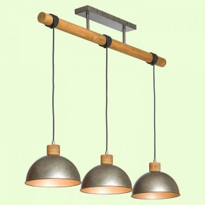 Подвесной светильник Lussole Kerr GRLSP-8149 в Елабуге - elabuga.mebel24.online | фото 2