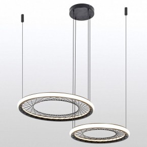Подвесной светильник Lussole Macon LSP-7306 в Елабуге - elabuga.mebel24.online | фото
