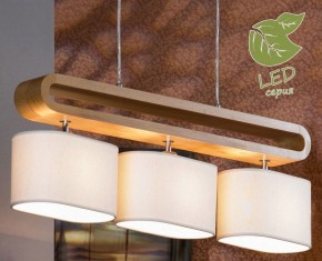 Подвесной светильник Lussole Nulvi GRLSF-2113-03 в Елабуге - elabuga.mebel24.online | фото 3