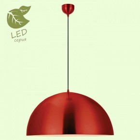 Подвесной светильник Lussole Saratoga GRLSP-9654 в Елабуге - elabuga.mebel24.online | фото 3
